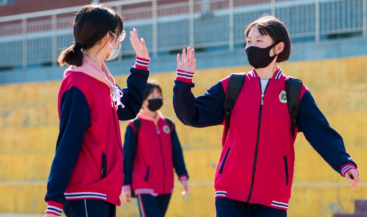 好久不見 我的校園