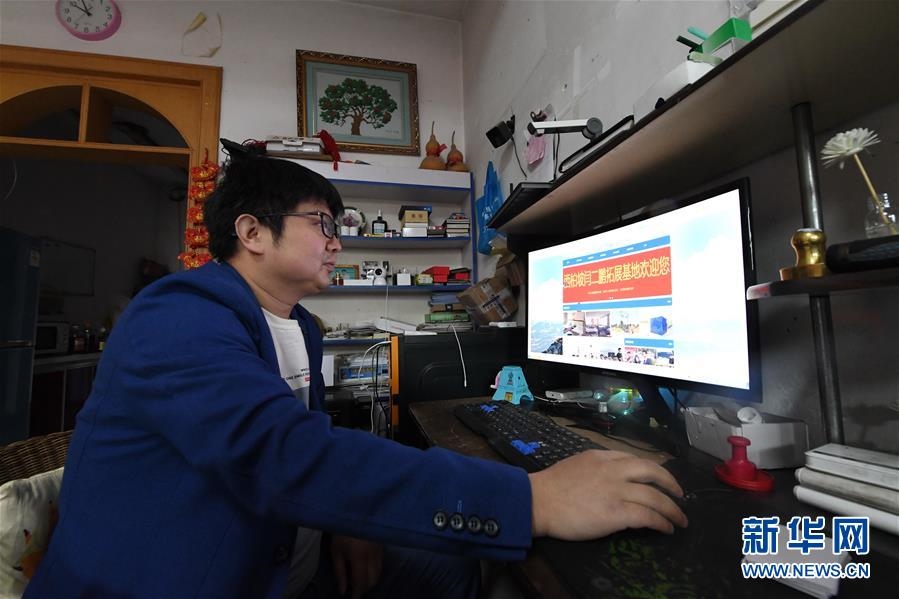 （壯麗70年·奮斗新時代·圖文互動）（4）西柏坡：70年，三代人的精神傳承