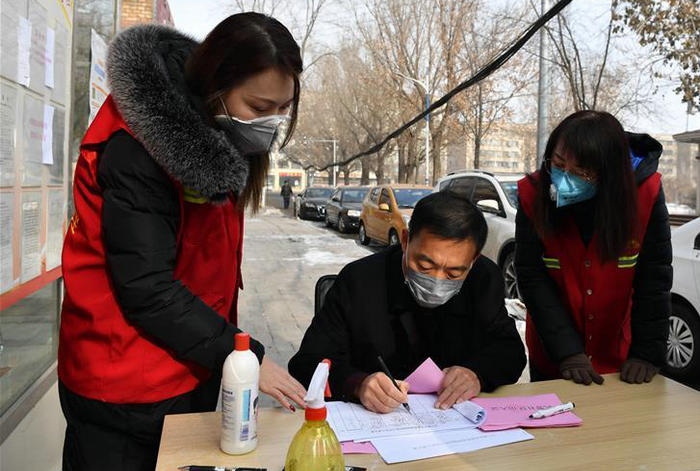 多措并舉 各地加強(qiáng)疫情防控