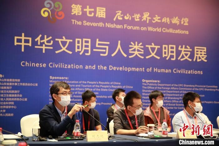 9月27日，第七屆尼山世界文明論壇在山東曲阜開幕。近200位海內(nèi)外專家學者將進行30場對話交流活動。　梁犇 攝