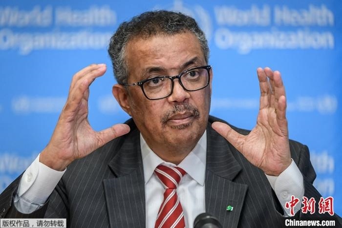 資料圖為世界衛(wèi)生組織總干事譚德塞。