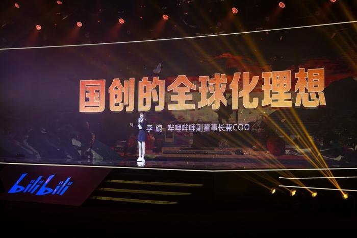 發(fā)布會現(xiàn)場?；顒臃焦﹫D