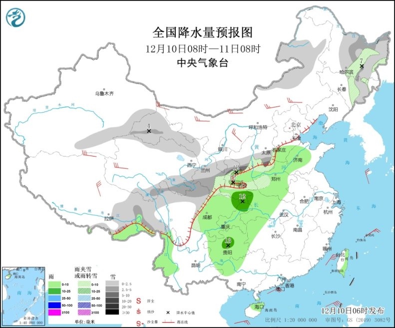 全國(guó)降水量預(yù)報(bào)圖(12月10日08時(shí)-11日08時(shí))
