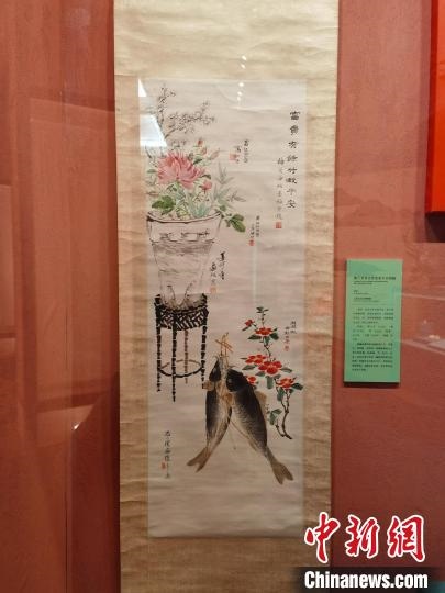 梅蘭芳等合作富貴平安圖軸?！∩虾Ｊ袣v史博物館 供圖