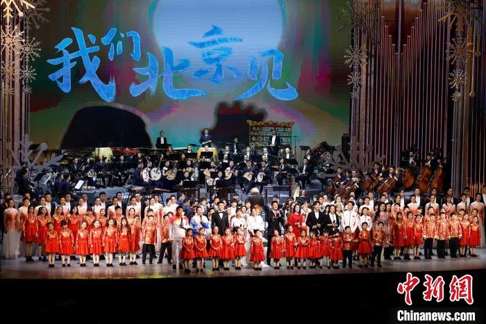 6日，“相約北京”奧林匹克文化節(jié)暨第22屆“相約北京”國際藝術(shù)節(jié)在京開幕?！?lt;a target='_blank' href='/'>中新社</a>記者 富田 攝