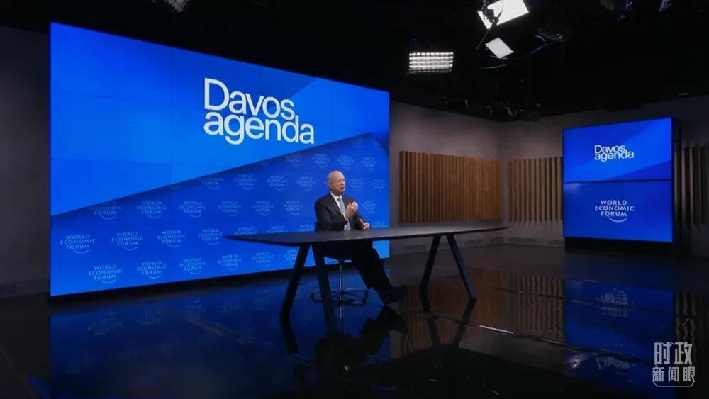 △世界經(jīng)濟(jì)論壇創(chuàng)始人兼執(zhí)行主席施瓦布。