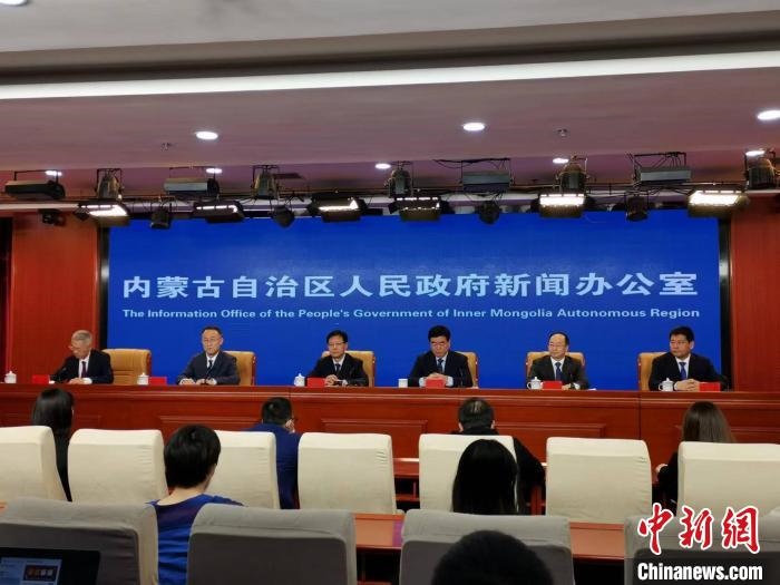 內(nèi)蒙古優(yōu)化營商環(huán)境3.0方案有序落地實(shí)施