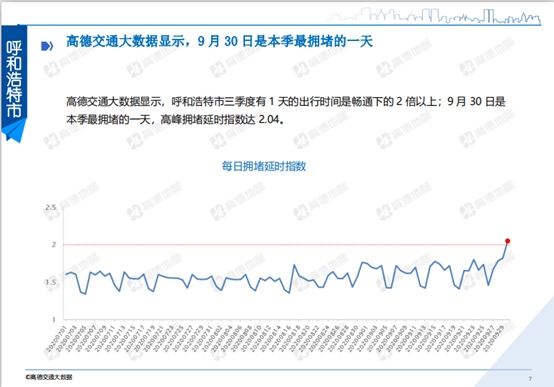 1603520520690644.png 微信圖片_20201024142122.png