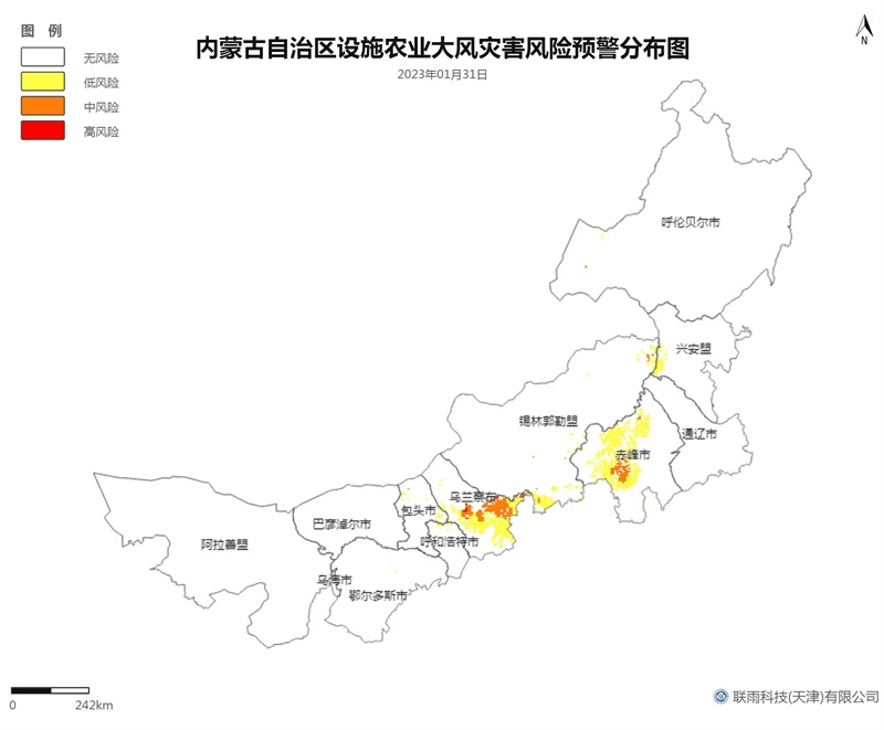 1675065207118294.jpg 微信圖片_20230130155133.jpg