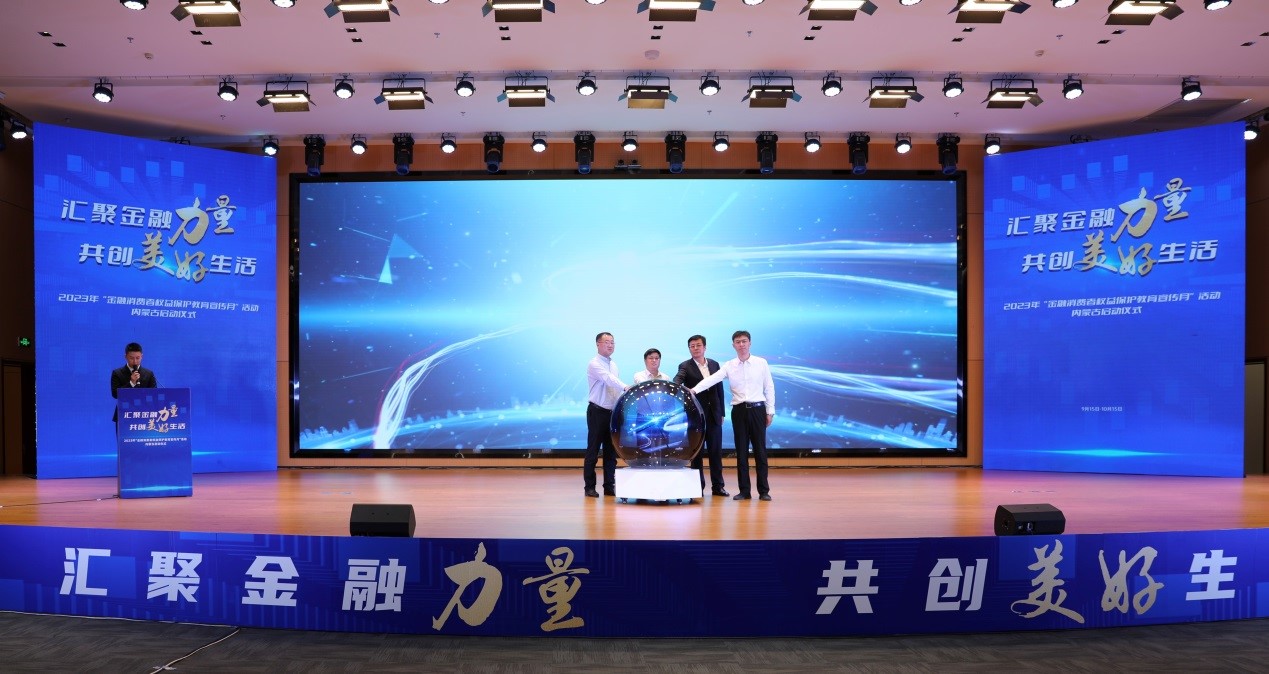 1694790820180647.jpg 1694790820180647.jpg