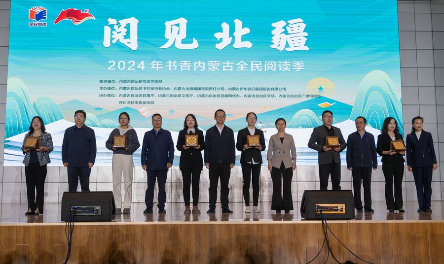 1713591794544007.jpg 20240420134114_副本.jpg