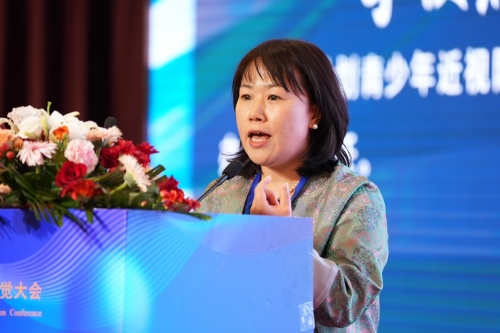 1719217422800348.png 首屆兒童視覺大會在內(nèi)蒙古呼和浩4743.png