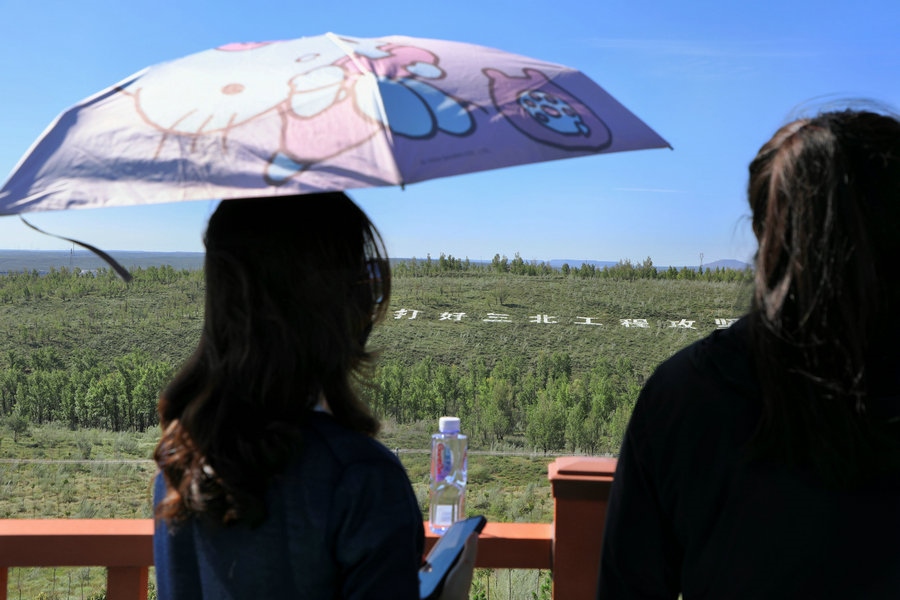 1724742015913005.jpg 微信圖片_20240827145717.jpg