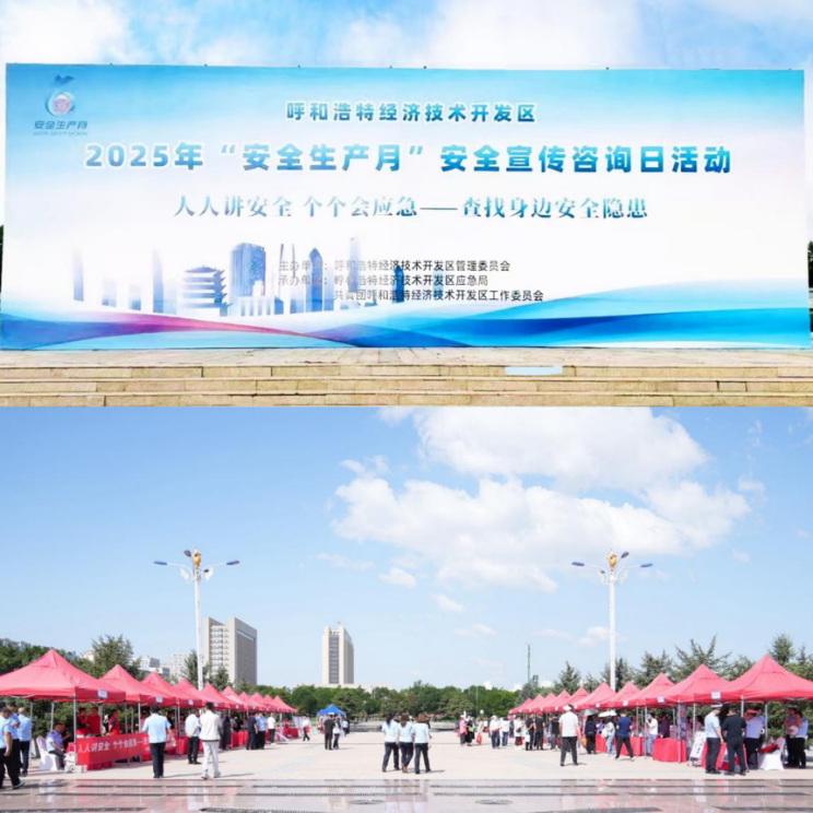 1750081812374333.png 圖片58.png