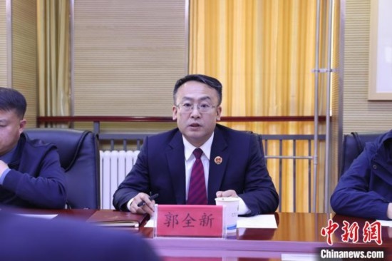 圖為青海省人民檢察院黨組成員、副檢察長郭全新致辭。青海省人民檢察院供圖