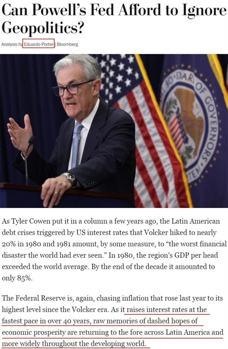 十次加息，美國如何傷害了世界