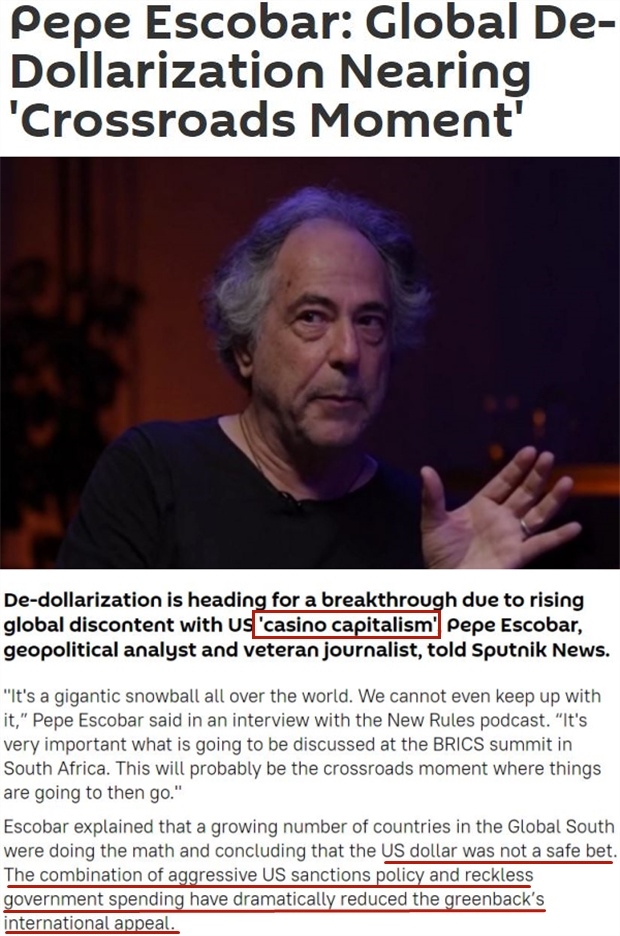 十次加息，美國如何傷害了世界