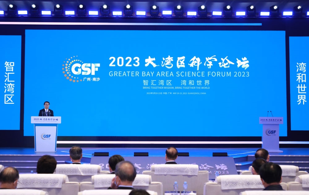 專網(wǎng)開(kāi)通、經(jīng)費(fèi)“過(guò)河”、團(tuán)隊(duì)攜手——粵港澳大灣區(qū)科技合作向縱深推進(jìn)