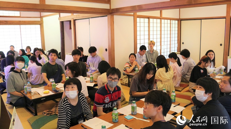 研討會現(xiàn)場。人民網(wǎng) 許可攝