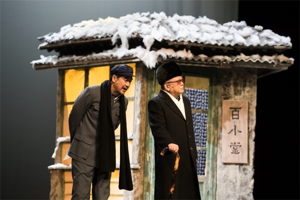 《斷金》劇照。龍馬社供圖