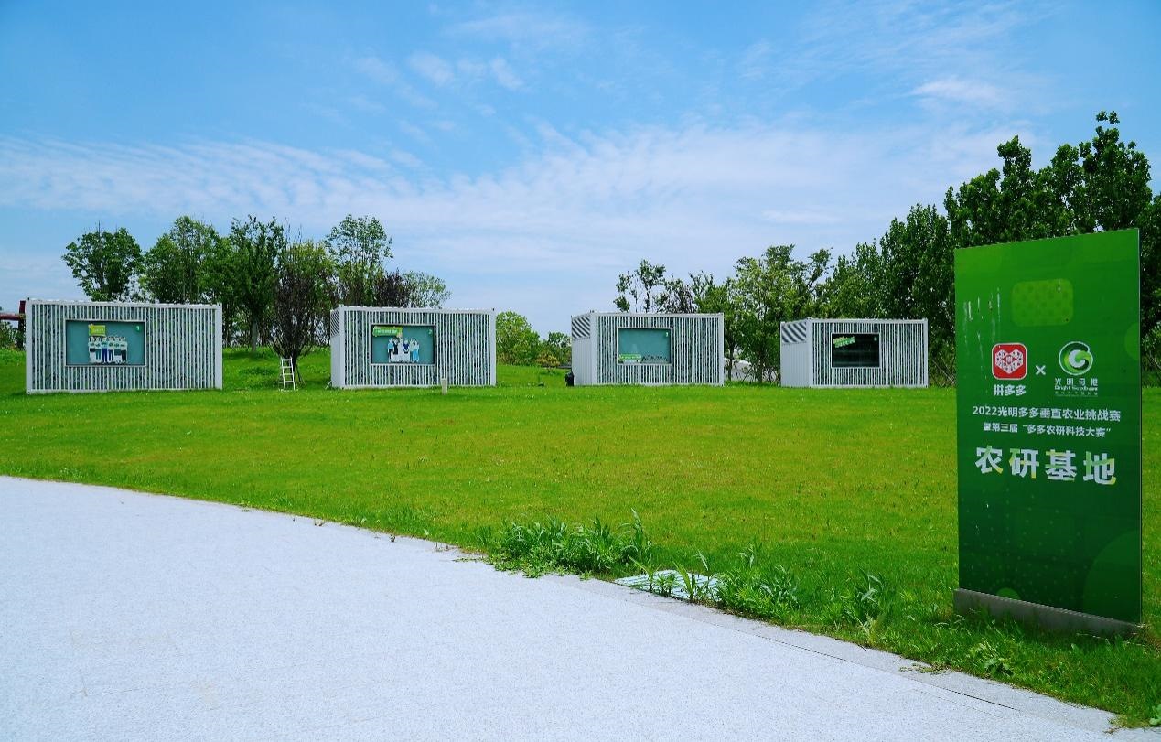 本次大賽的四個(gè)集裝箱式植物工廠將繼續(xù)用于垂直農(nóng)業(yè)的研究與探索。顧辰攝