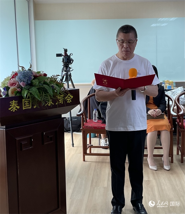 泰國浙江商會會長祁曉云受泰國華僑華人和駐泰各級商會機構(gòu)委托發(fā)出倡議，華僑華人群體將積極助力亞運會舉行。人民網(wǎng)記者 劉慧攝