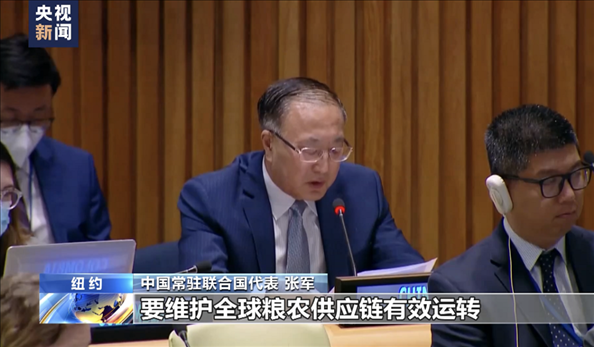 △2022年7月，第76屆聯(lián)合國大會舉行高級別特別會議?！叭虬l(fā)展倡議之友小組”就糧食安全問題闡述小組成員共同立場。
