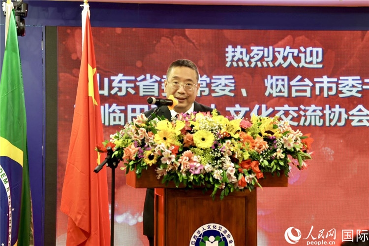 巴西華人文化交流協(xié)會(huì)主席上官建峰致辭。人民網(wǎng)記者宋亦然攝