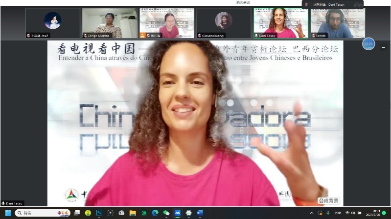 巴西演員李丹妮。 論壇截圖