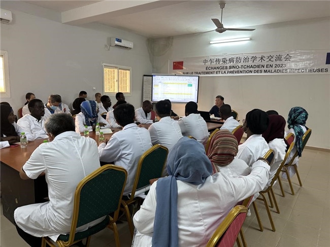 圖為學(xué)術(shù)交流會(huì)現(xiàn)場(chǎng)。中國(guó)援乍得醫(yī)療隊(duì)供圖