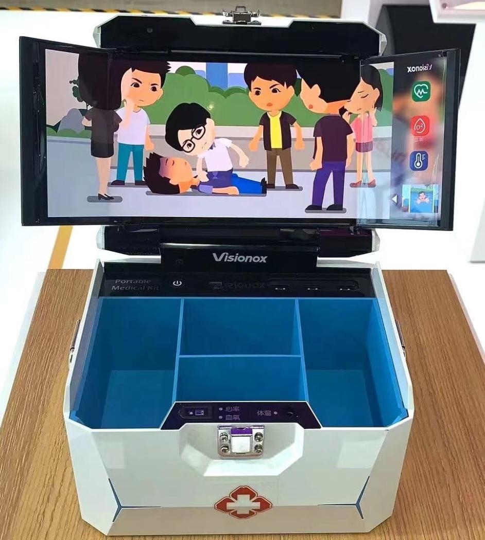 維信諾柔性AMOLED顯示便攜醫(yī)療箱。受訪者供圖