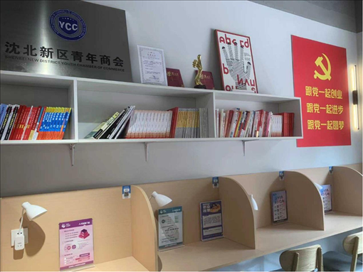 蒲雅社區(qū)內(nèi)青年交流學(xué)習(xí)空間一角。何珊攝