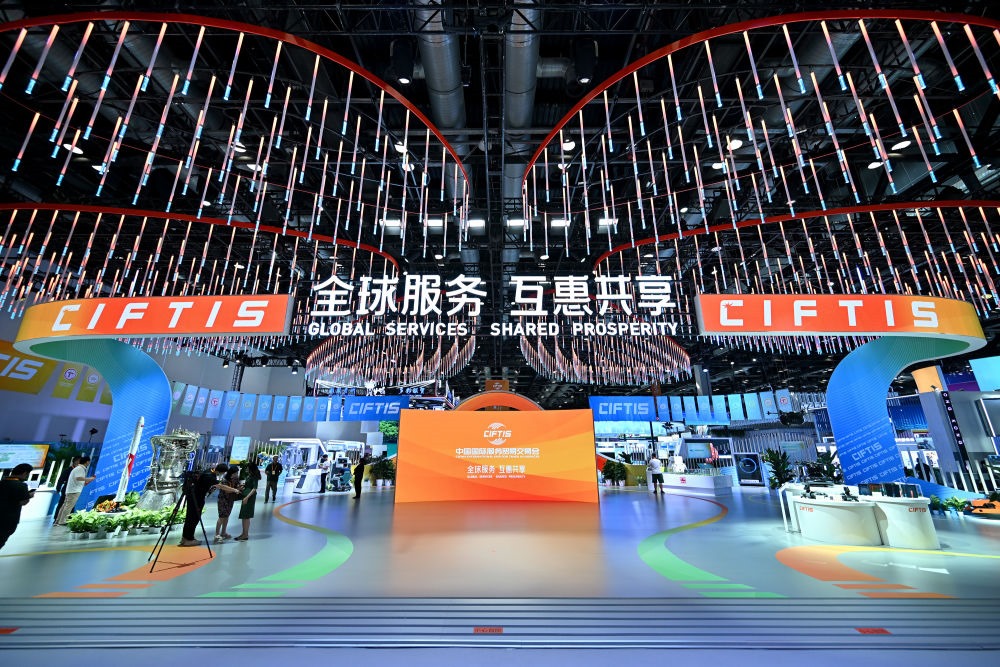 這是9月1日拍攝的國家會議中心內(nèi)景。新華社記者 李鑫 攝