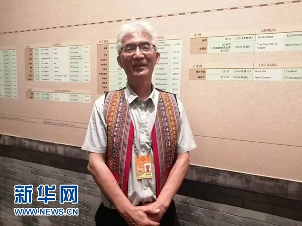 玻利維亞科恰班巴華人總會會長曾鴻雁。新華網(wǎng)記者 侯強 攝