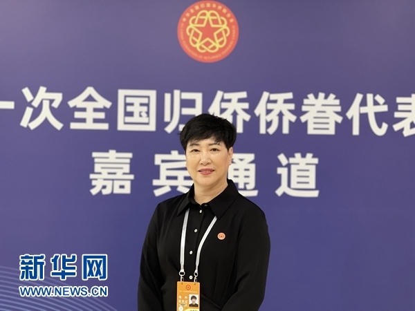 意大利北部麗水同鄉(xiāng)會會長饒俊媚。（受訪人供圖）