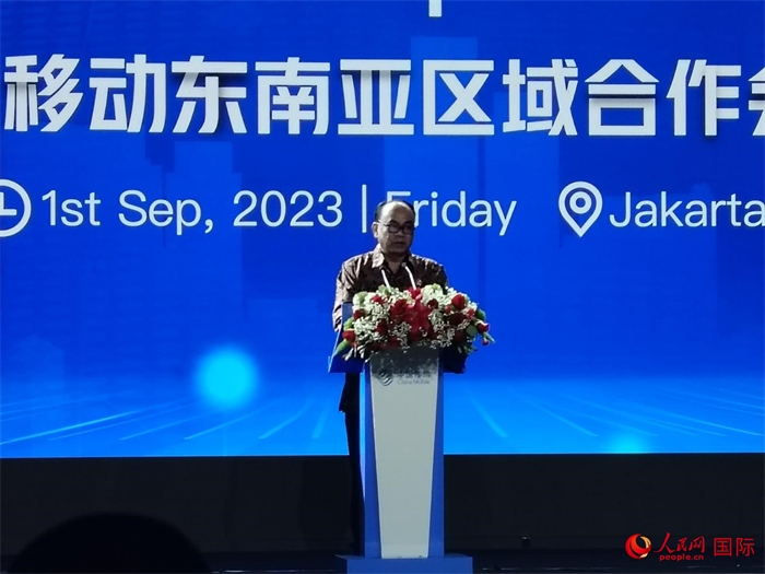 印尼通訊與信息技術部長布迪·阿里·賽蒂亞迪致辭。人民網(wǎng)記者 李培松攝