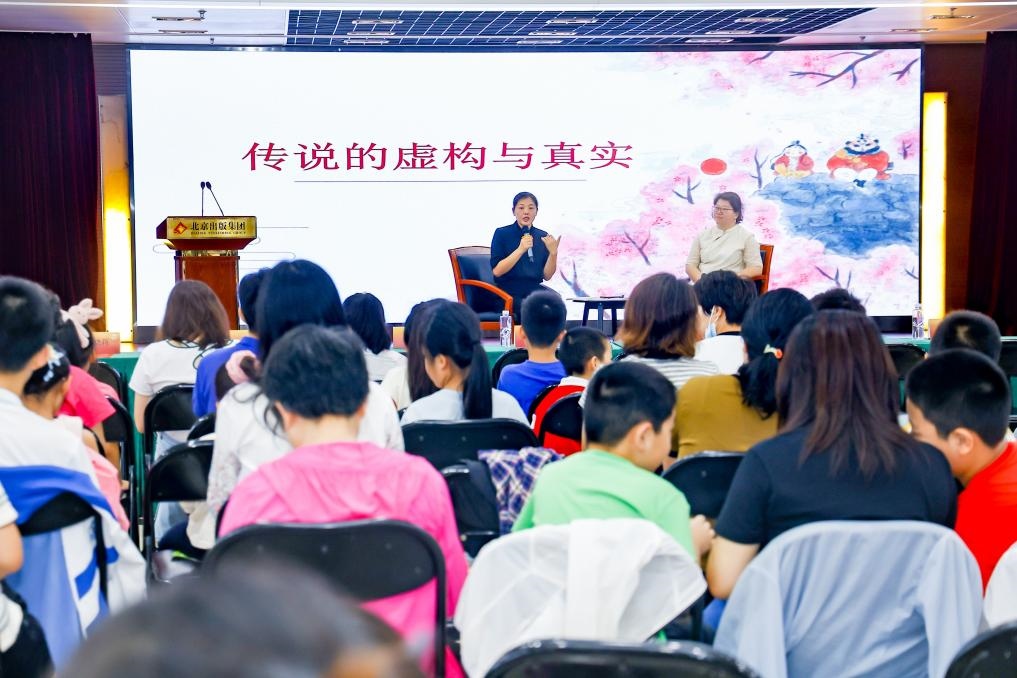 經(jīng)典閱讀進社區(qū)——十月少年文學(xué)創(chuàng)享會走進裕中東里。主辦方供圖