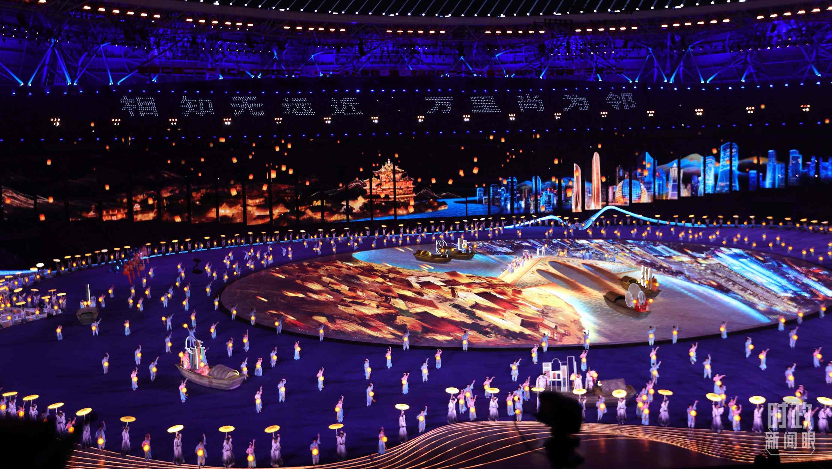 △杭州第19屆亞運會開幕式。（總臺央視記者魏幫軍拍攝）