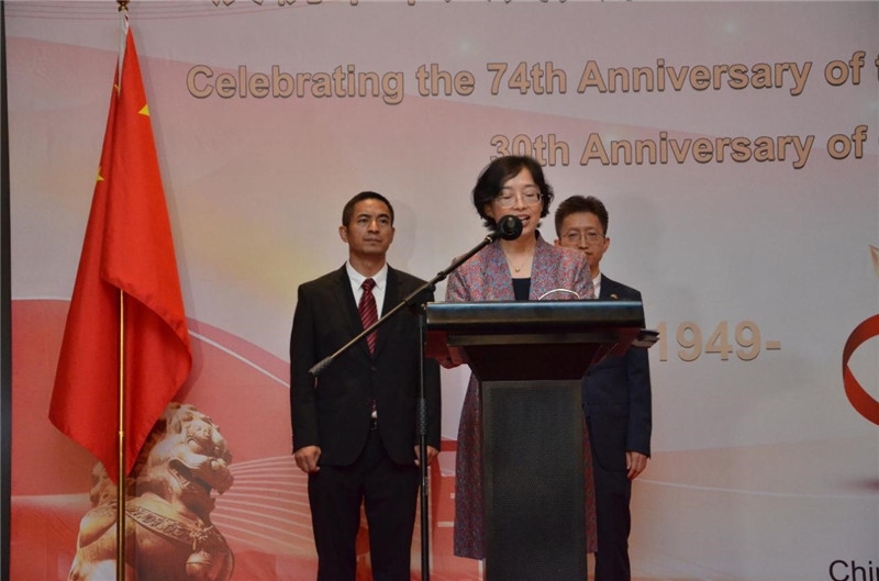 圖為中國(guó)駐圭亞那大使郭海燕發(fā)表致辭。第18期中國(guó)援圭亞那醫(yī)療隊(duì)供圖