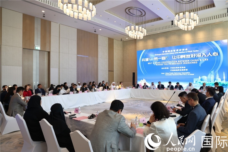 圖為活動現(xiàn)場。人民網(wǎng)記者任皓宇攝