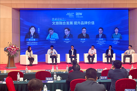 圓桌論壇現(xiàn)場。人民網(wǎng)記者 劉微攝