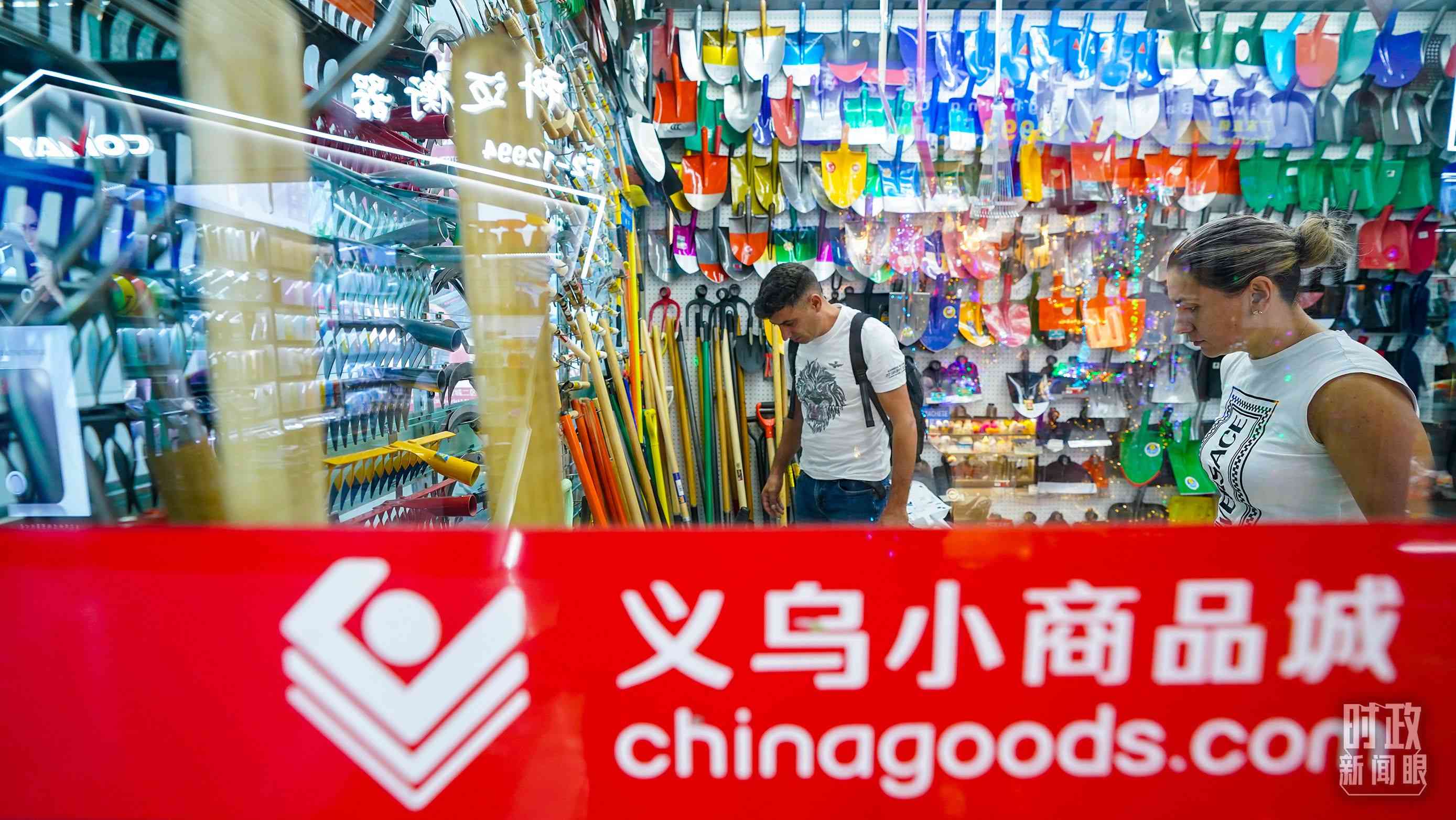 △浙江省義烏國際商貿(mào)城。（總臺國廣記者李晉拍攝）