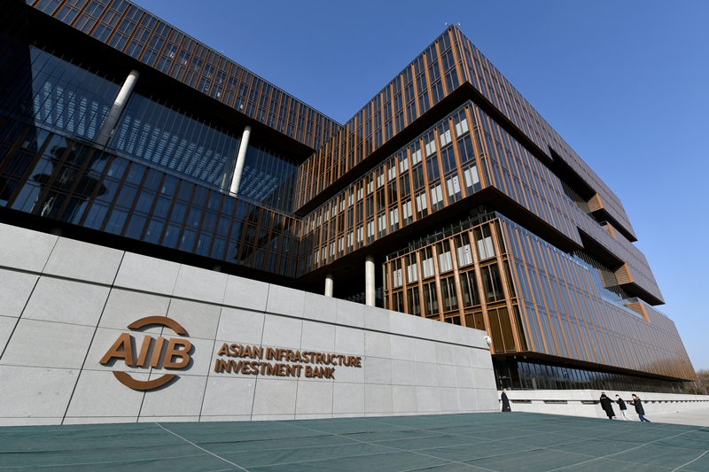 這是位于北京朝陽區(qū)的亞洲基礎設施投資銀行總部大樓。