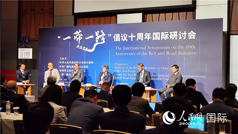 分論壇現(xiàn)場。人民網(wǎng) 蔣曉辰攝