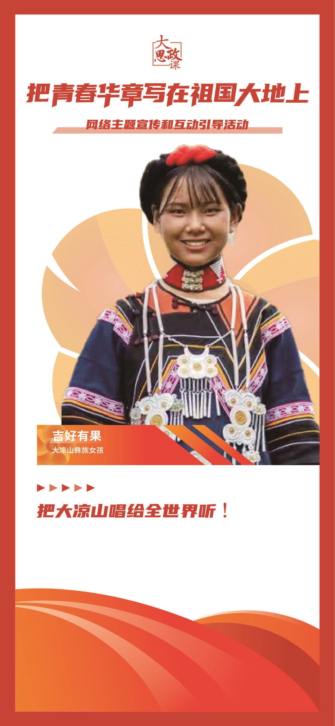 畫(huà)板 1 副本 11.jpg