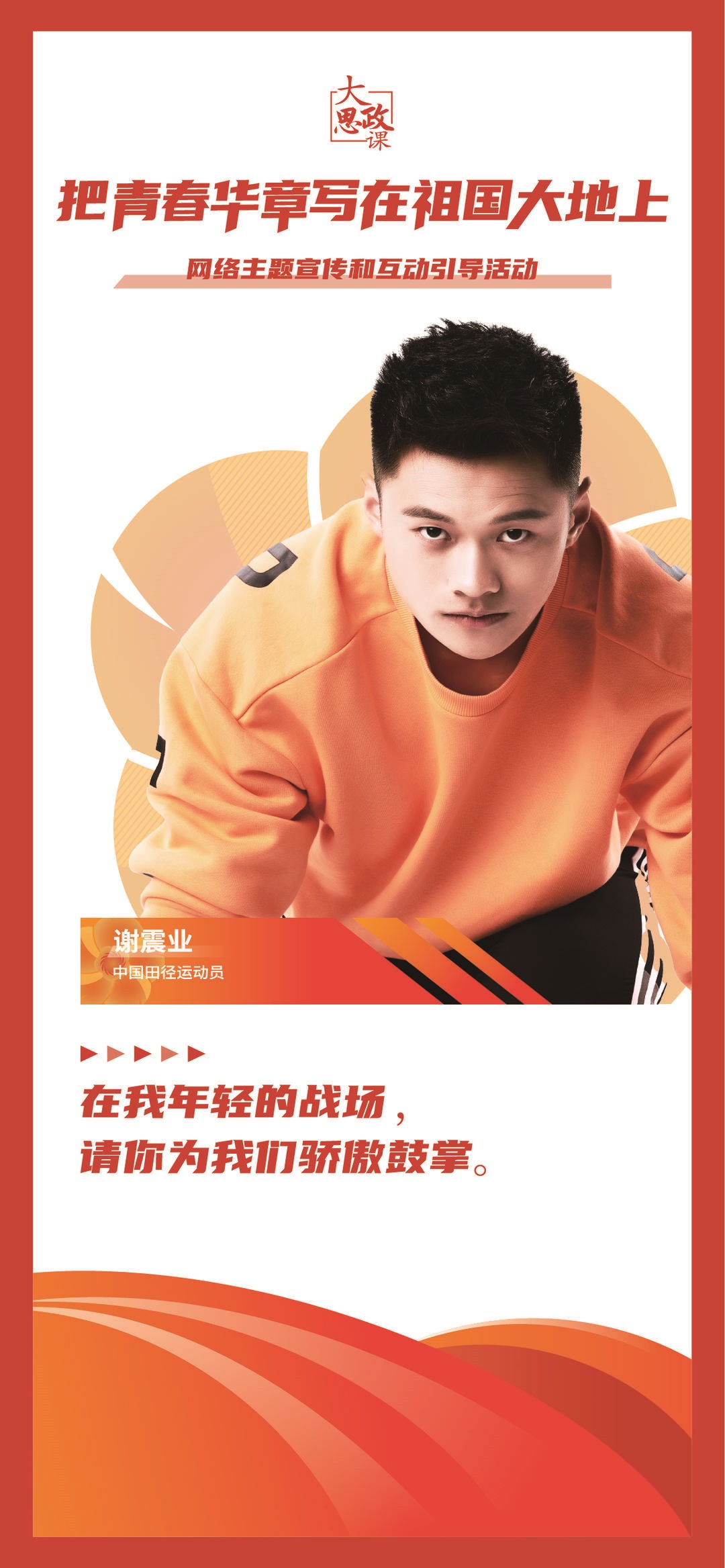 畫(huà)板 1 副本.jpg