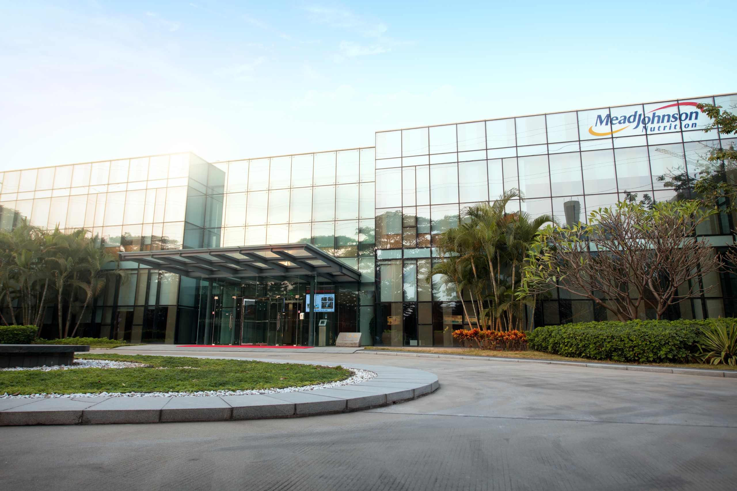 2021年，美贊臣成為本土化獨(dú)立運(yùn)營的國際品牌。受訪者供圖