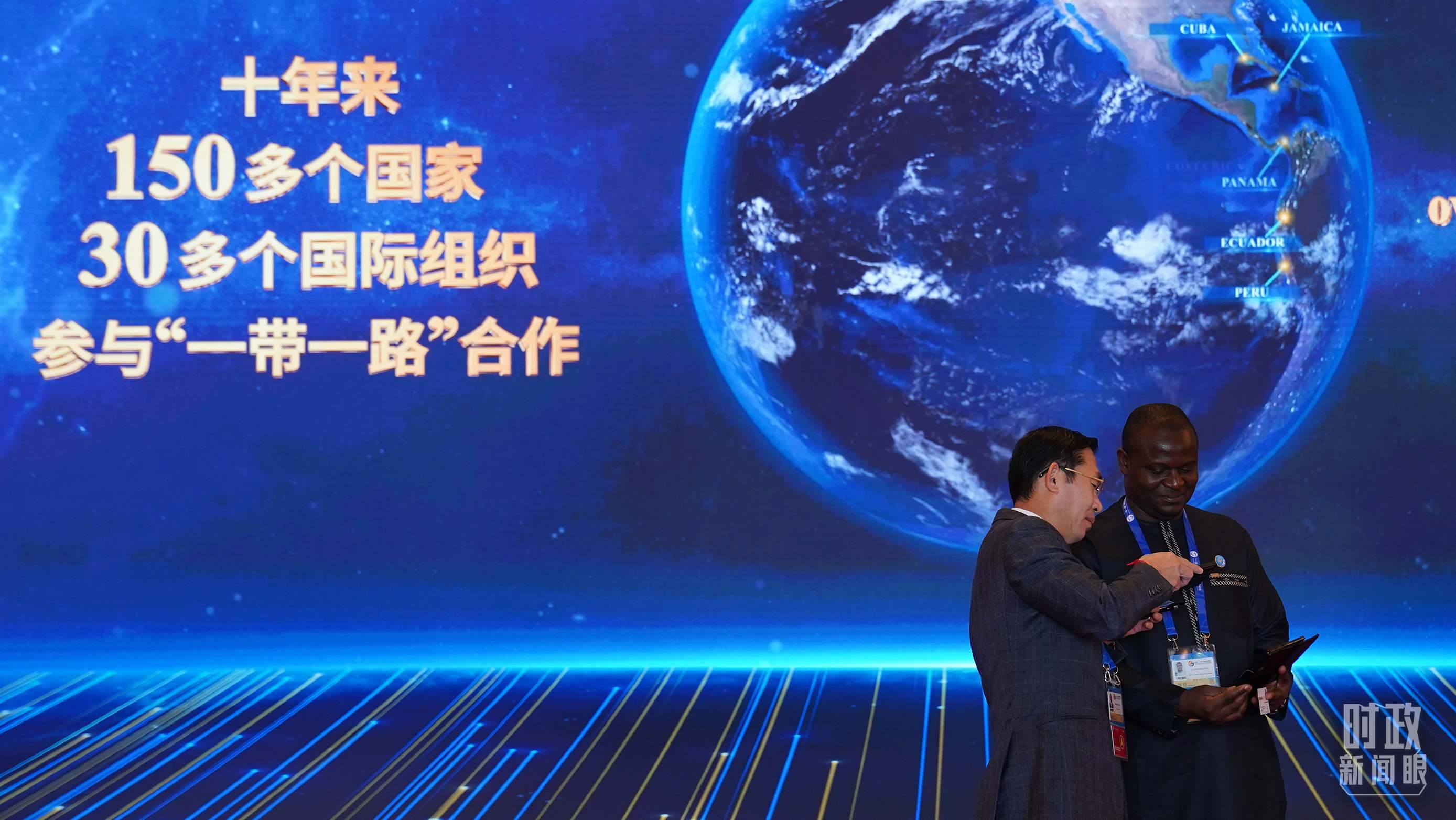 △“一帶一路”助力許多發(fā)展中國家加快邁向現(xiàn)代化的步伐。（總臺國廣記者李晉拍攝）