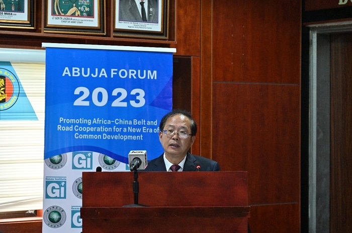 浙江師范大學(xué)校務(wù)委員會副主席邵國平致辭。浙江師范大學(xué)非洲研究院供圖