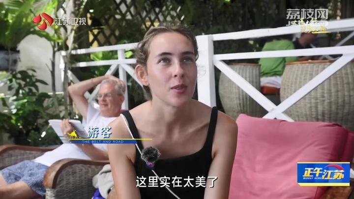 《大道之行 筑夢(mèng)絲路》·山海見證：園區(qū)次第花開 攜手合作共贏